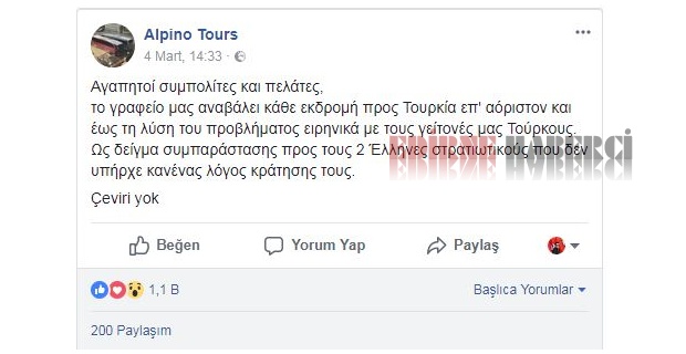 Yunan turizm şirketi turlarını iptal etti!